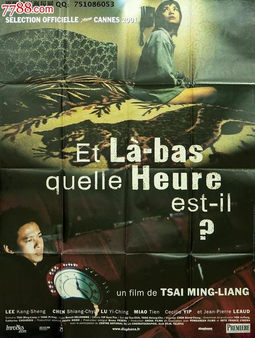 一比一仿圣马力诺身份证