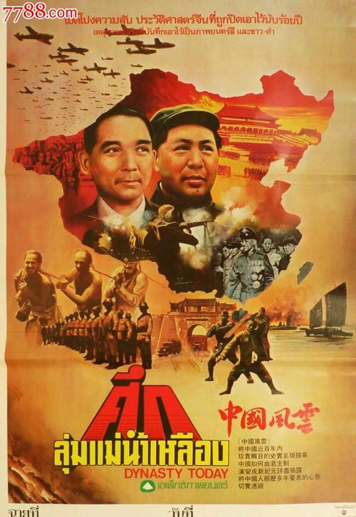 一比一仿斯里兰卡驾驶证