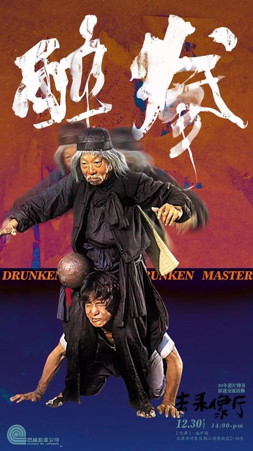 邮政银行转账存款小票模板/图片
